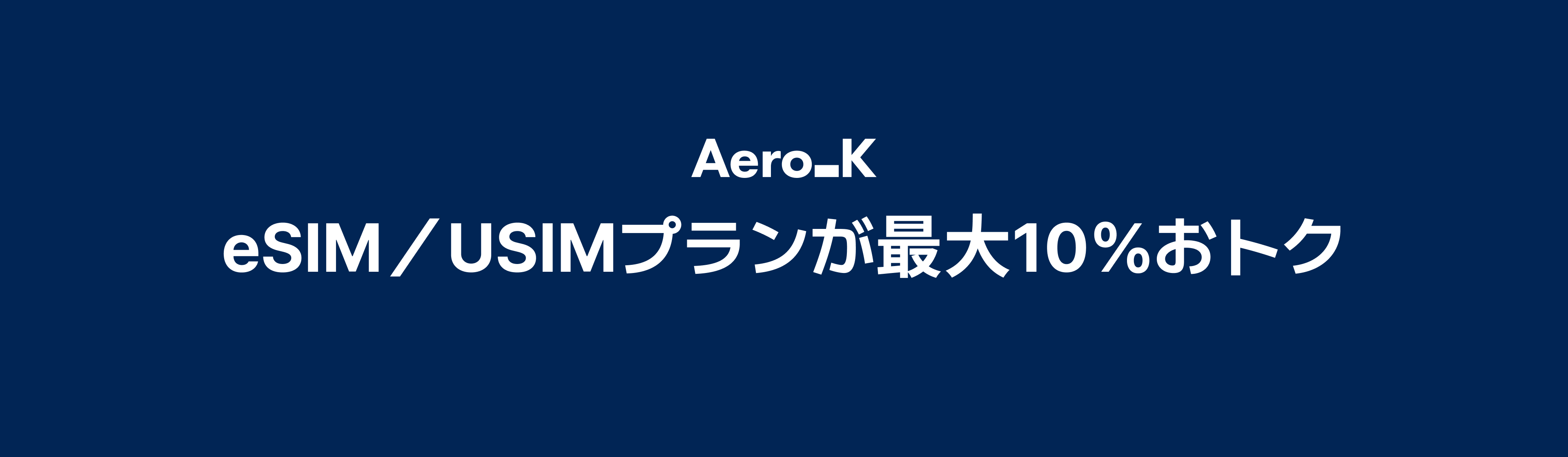 26.01 JP_(MO) Affiliate